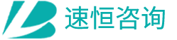 上海速恒人力资源咨询管理有限公司